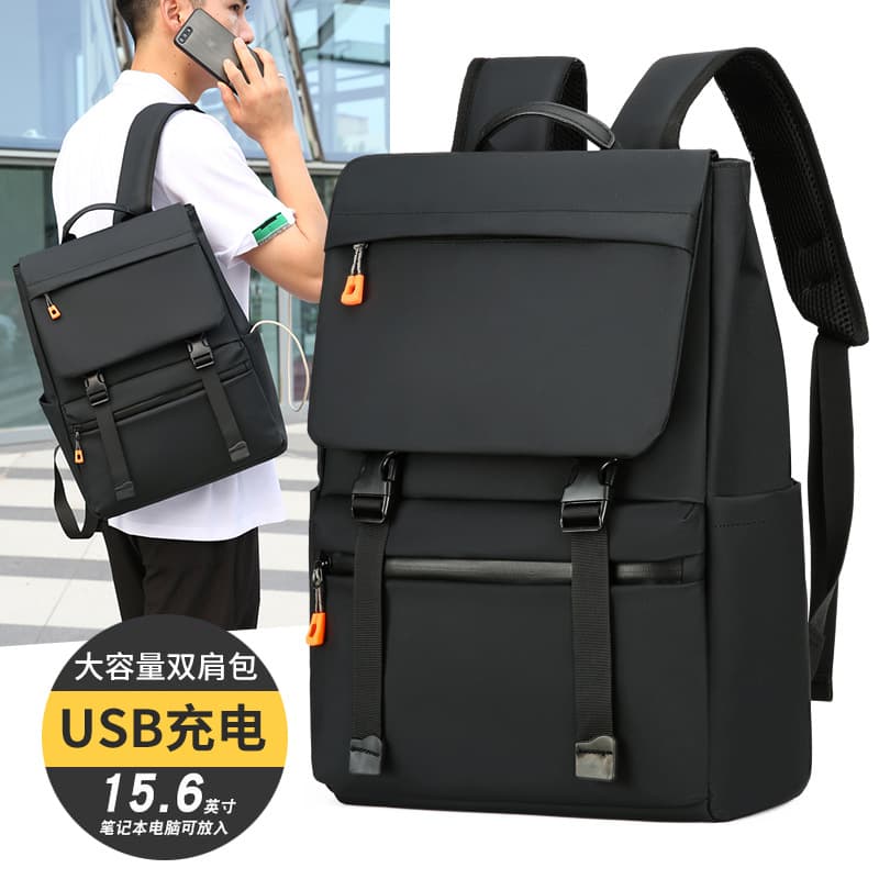 Men's Backpack for Business Travel Office USB Multi-Functional Backpack Business Commuter Men's Large Capacity Laptop Backpack