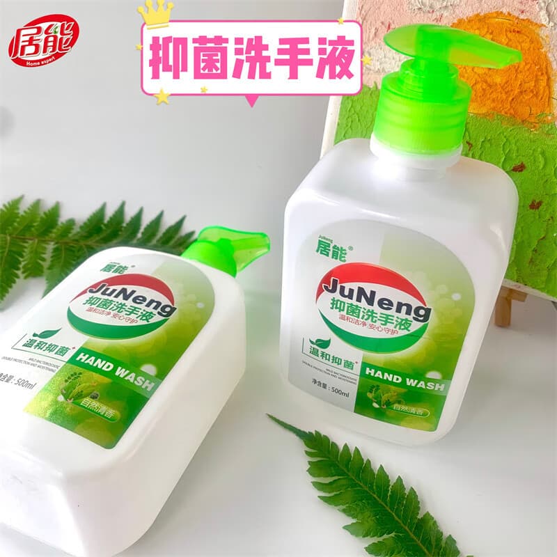 Juneng Square Bottle Hand Soap, Gentle Cleaning and Hand Protection Formula [1SPF0]