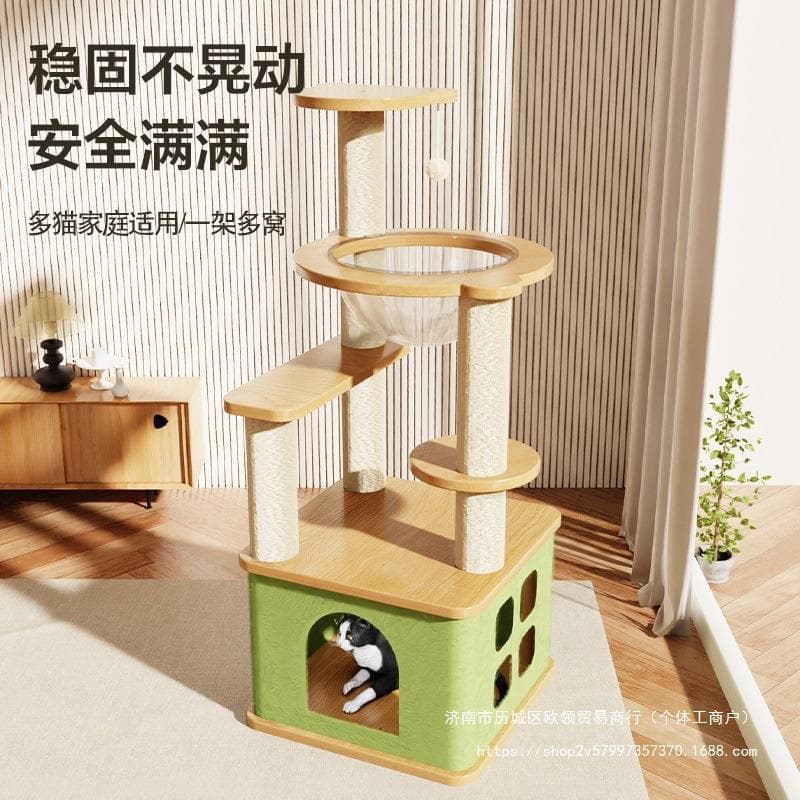 Sisal Shelf Cat Scratching Board Cat Nest Cat Toy Cat Supplies Climbing Tree Small Space Capsule Cat Climbing Frame All in One