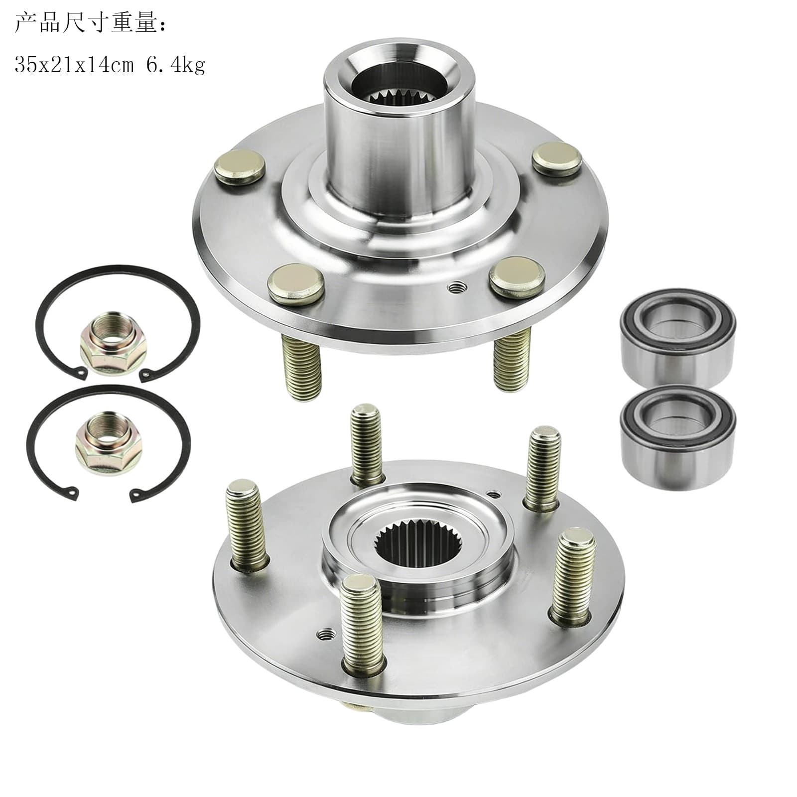 2X Front Wheel Bearing and Hub Kit Suitable for Honda Accord 2003-2007 Br930575K 930455
