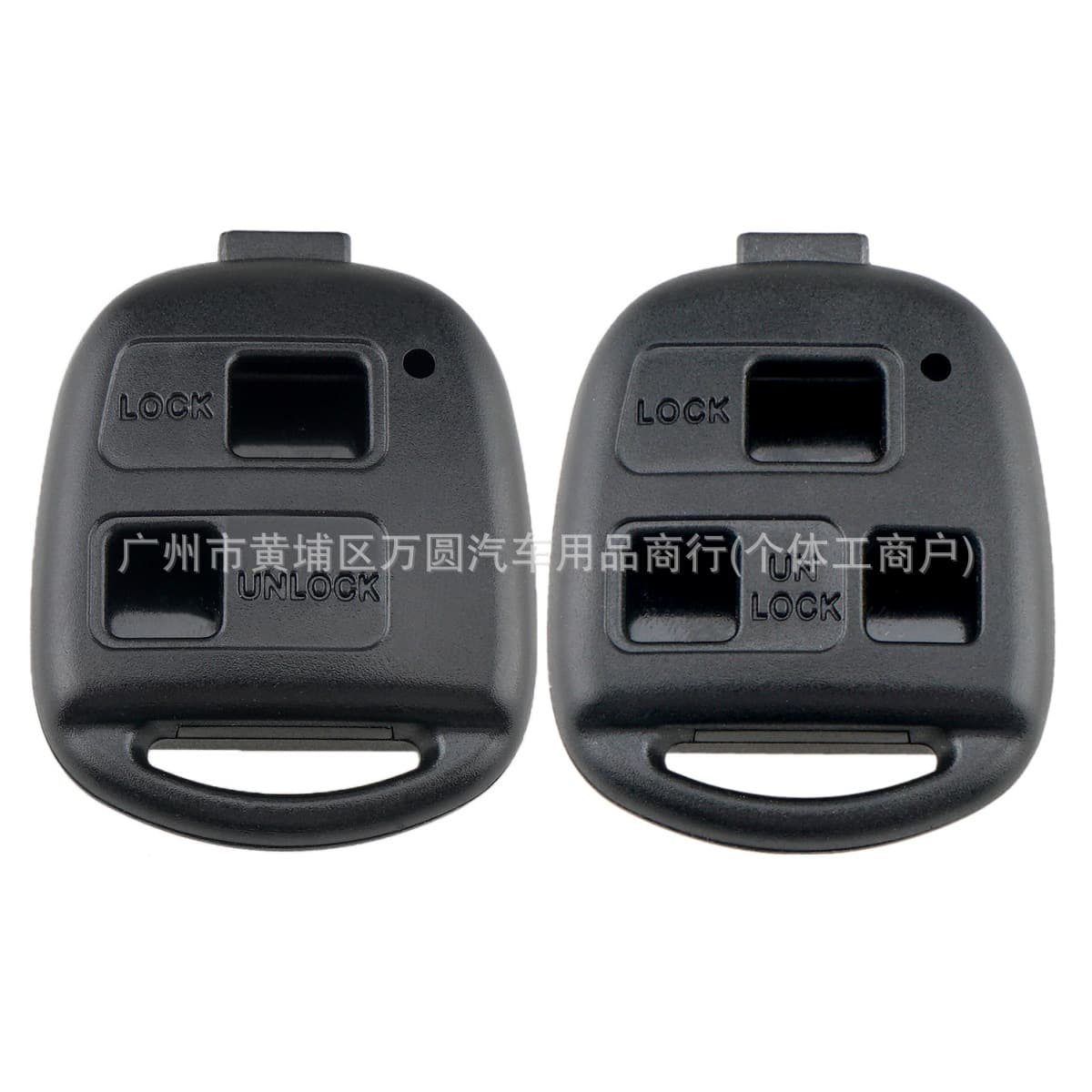 Car Key Case Remote Shell for Toyota Lexus 2-Button 3-Button, Without Key Blank, Not for Yaris