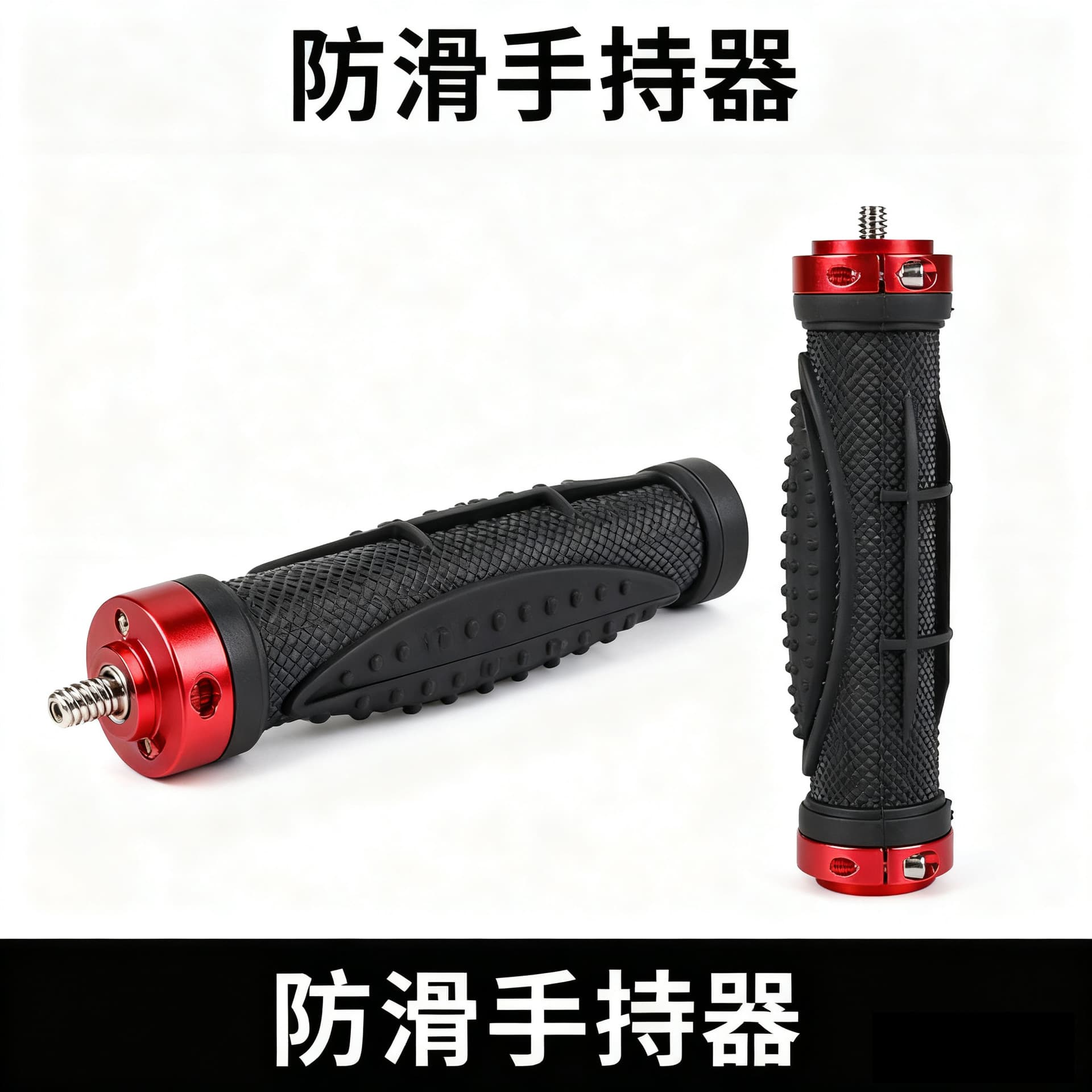 DSLR Camera Rubber Top Flash Bracket LED Small Handheld Grip Stabilizer Photography Selfie Accessories