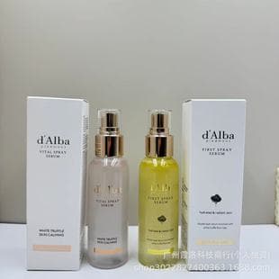 Cross-border d'Alba White Truffle Spray Serum Lightweight Face Moisturizing Brightening Multi-effect Rose Liquid Essence