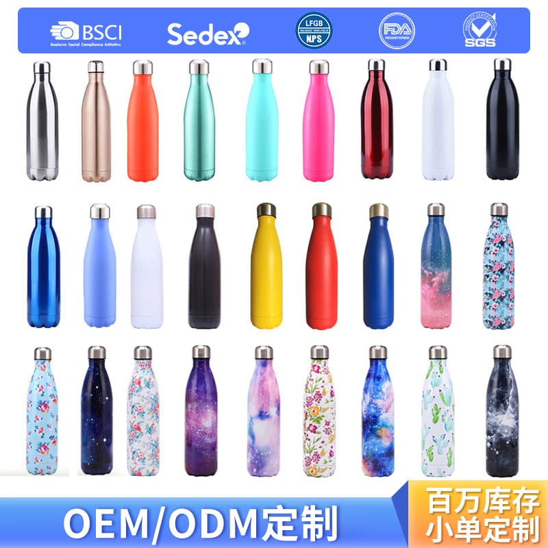 Daily Use Kitchen Dining Utensils / Thermal Cups / Thermal Cups