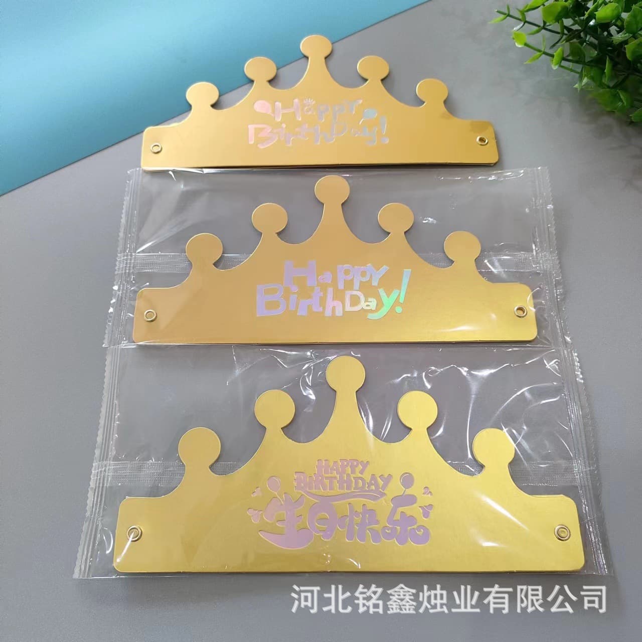 Laser Birthday Hat Reflective Pleated Thickened Crown Paper Hat Birthday Party Decoration Supplies Wholesale Ins Foldable