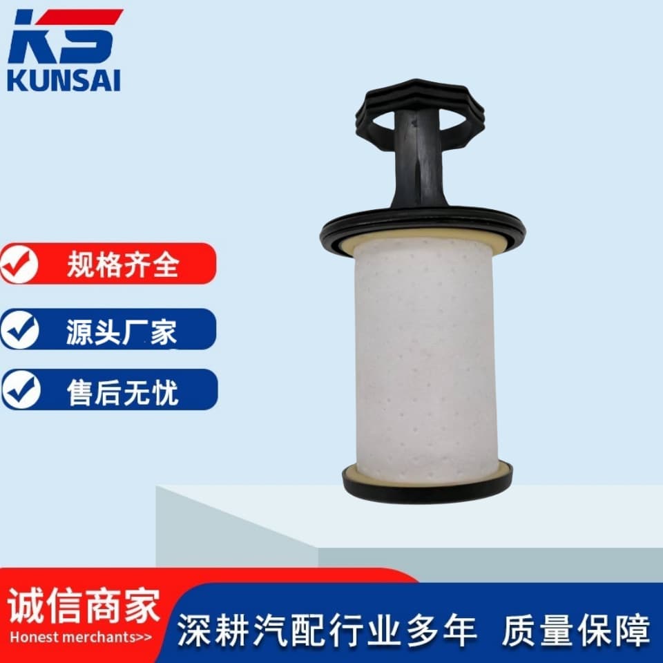 Factory Direct Large Stock Supply Oil-Gas Separator Filter Element 3931051950