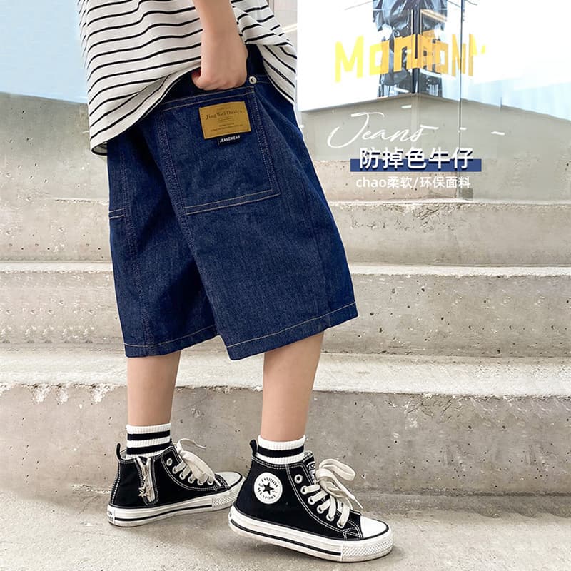 Children's Denim Shorts, Stylish Boys' Pants, 2026 Trendy Cool Sports Shorts, Youth Boys' Mid-Length Thin Pants