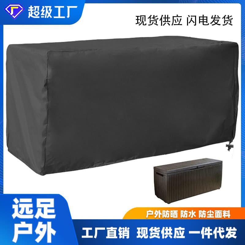 Amazon Outdoor Deck Cover, Waterproof, Rainproof, UV Protective, Outdoor Storage Box Cover