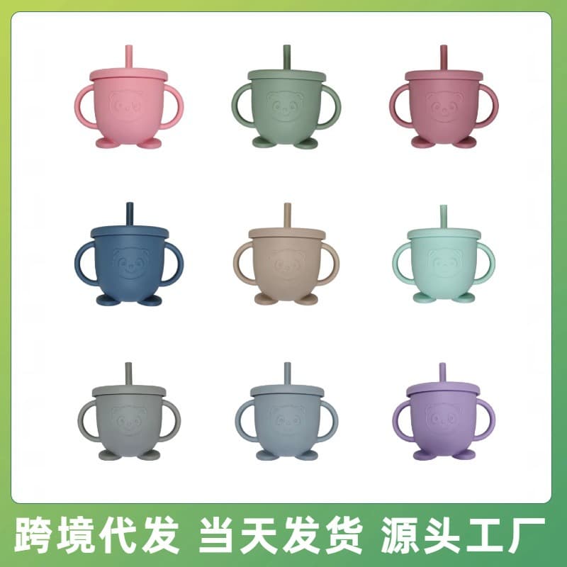Baby Straw Cup Food-Grade Silicone Training Cup with Dual Handles and Scale Children's Milk Cup Mother and Baby Supplies Convenient