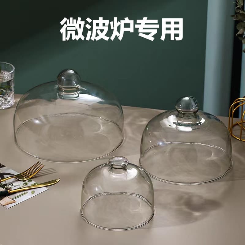 Transparent Glass Lid Cake Dessert Cover Dust Cover Glass Lid Hotel Food Cover Microwave Food Cover