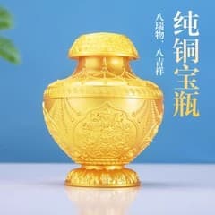 Treasure Vessel Ornament Eight Auspicious Tibetan Tantric Offerings Pure Copper Mani Lotus Guanyin Wealth God Dragon King Ksitigarbha Vessel