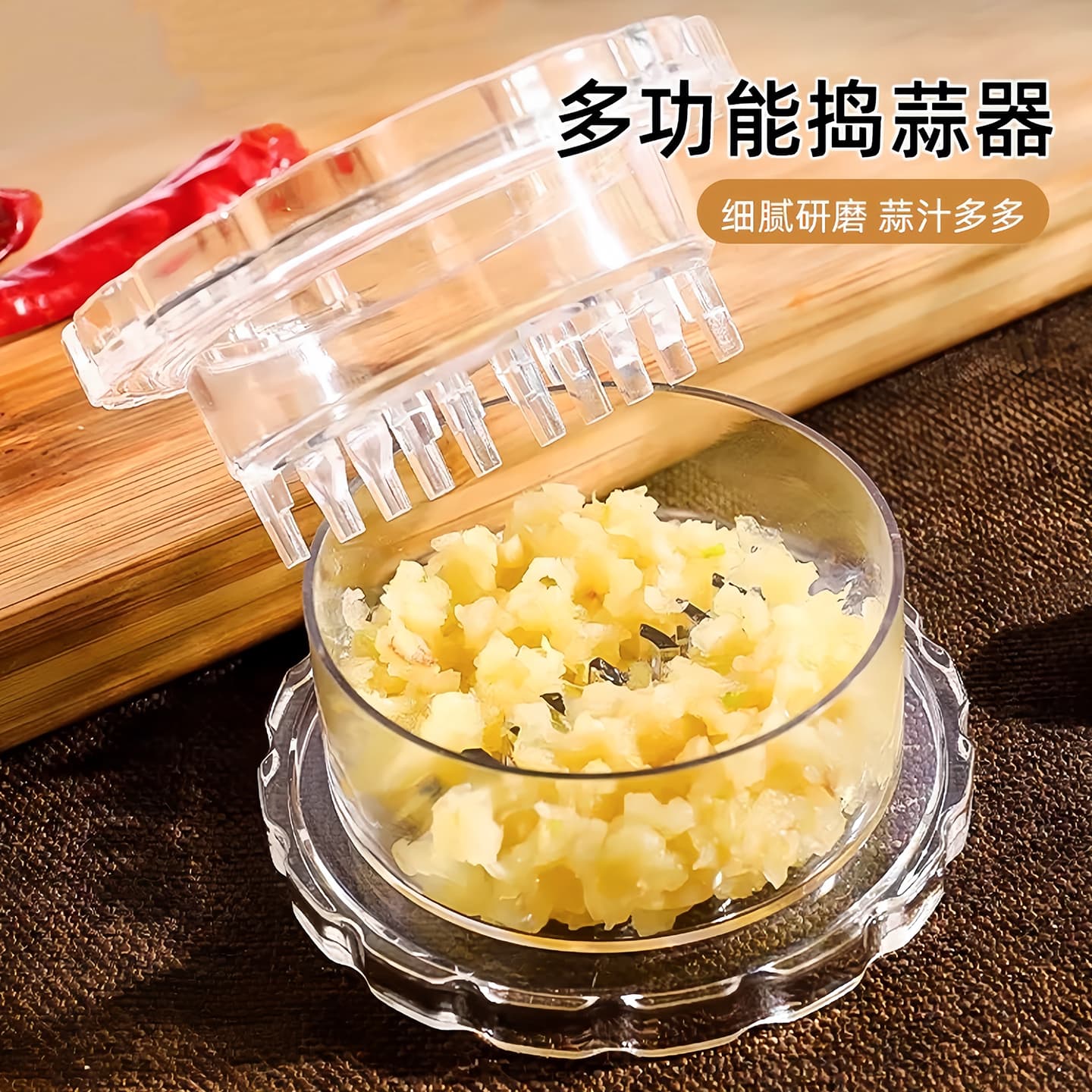 Garlic mincer and crusher, manual garlic grinder, home kitchen ginger and garlic grinder.