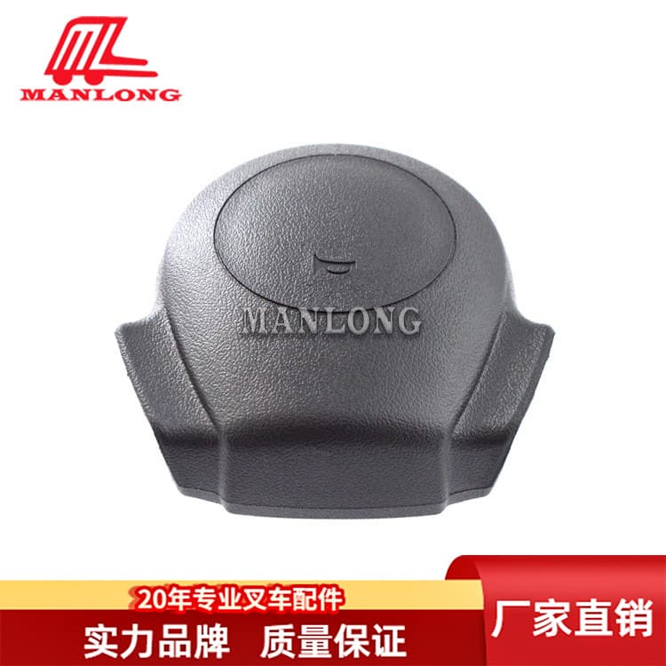 Suitable for Toyota Forklift Parts 8F Horn Button Cover 45121-26651-71 45121-12472-71
