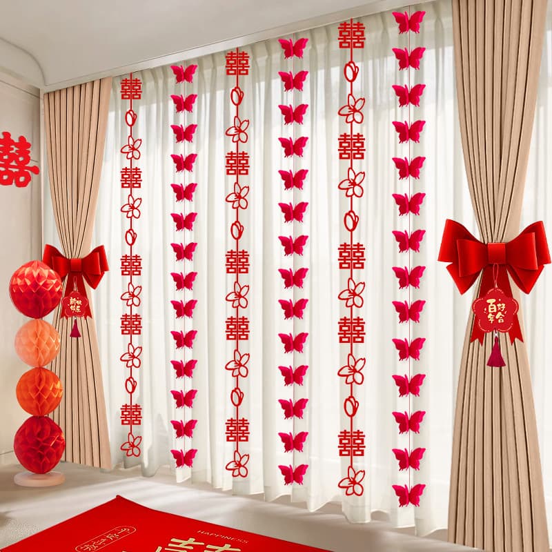 Wedding Curtain Decoration Set for Bride's Bedroom, Long Strip Double Happiness Characters, New House Wedding Supplies Complete Kit