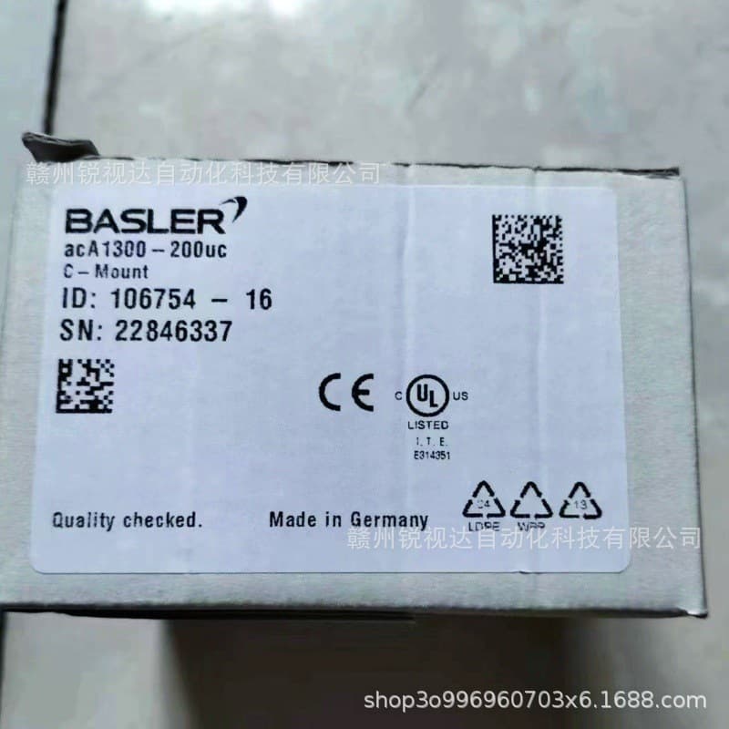 Basler industrial camera acA1300-200uc brand new original stock real photos negotiable sale