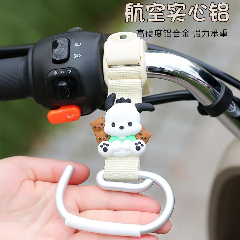 Electric Vehicle Extended Hook Aircraft Handlebar Hook for Yadea Aima Electric Bike Helmet Hook Rack