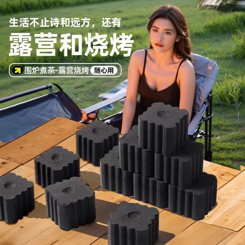 Fruitwood Charcoal Outdoor Quick-Light Charcoal for Home BBQ, Tea Stove, Smokeless Charcoal, Indoor Lychee Charcoal, Special BBQ Charcoal