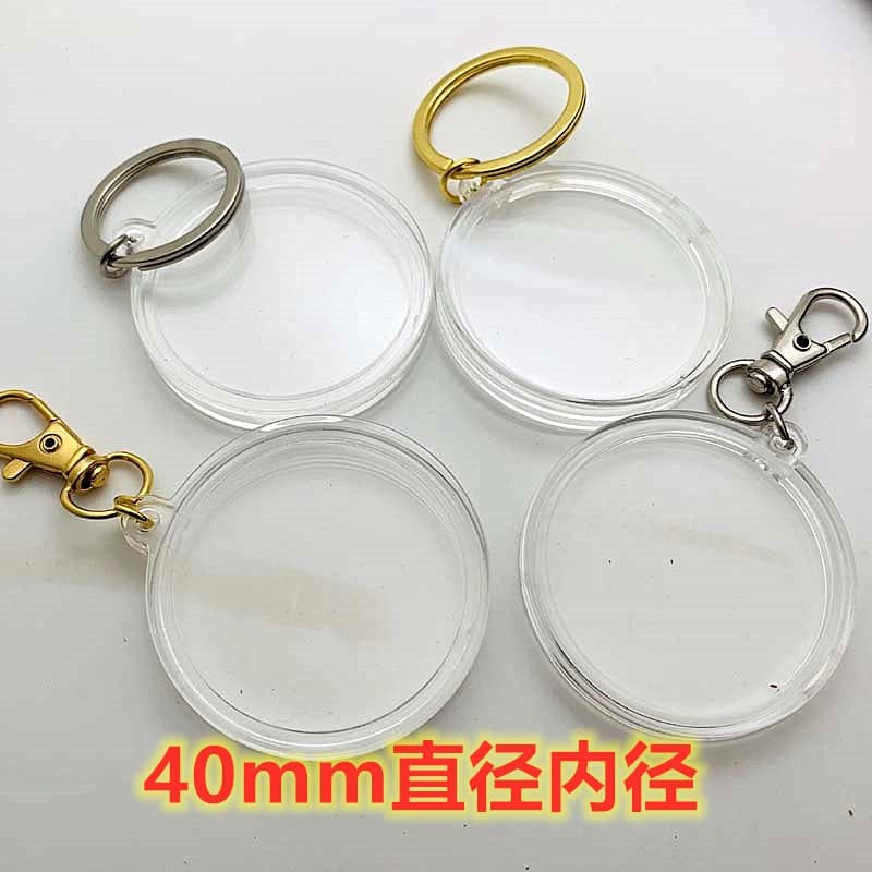 Generation coin shell keychain birthday coin gift 40mm universal coin commemorative medal gold coin pendant commemorative coin