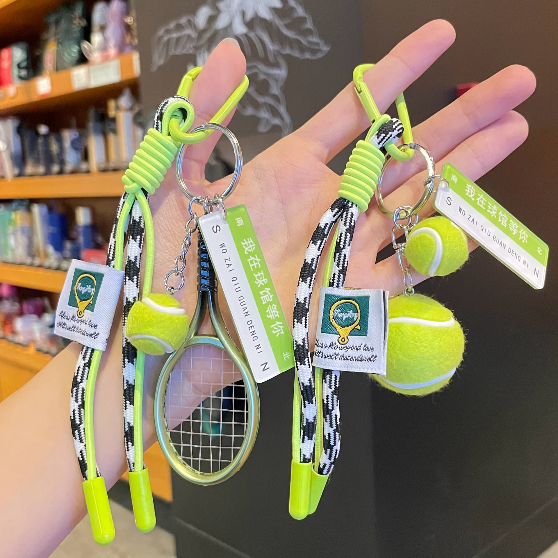 Miu Series Bag Charm Woven Rope Keychain Accessory Tennis Sport High-End Feelings Brand Name None AE Stock Origin China