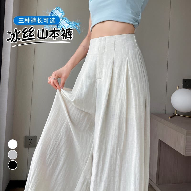 2026 Summer New Linen Ice Silk Wide Leg Pants High Waist Loose Draping Cotton Linen Yamamoto Pants Thin Casual Pants for Women
