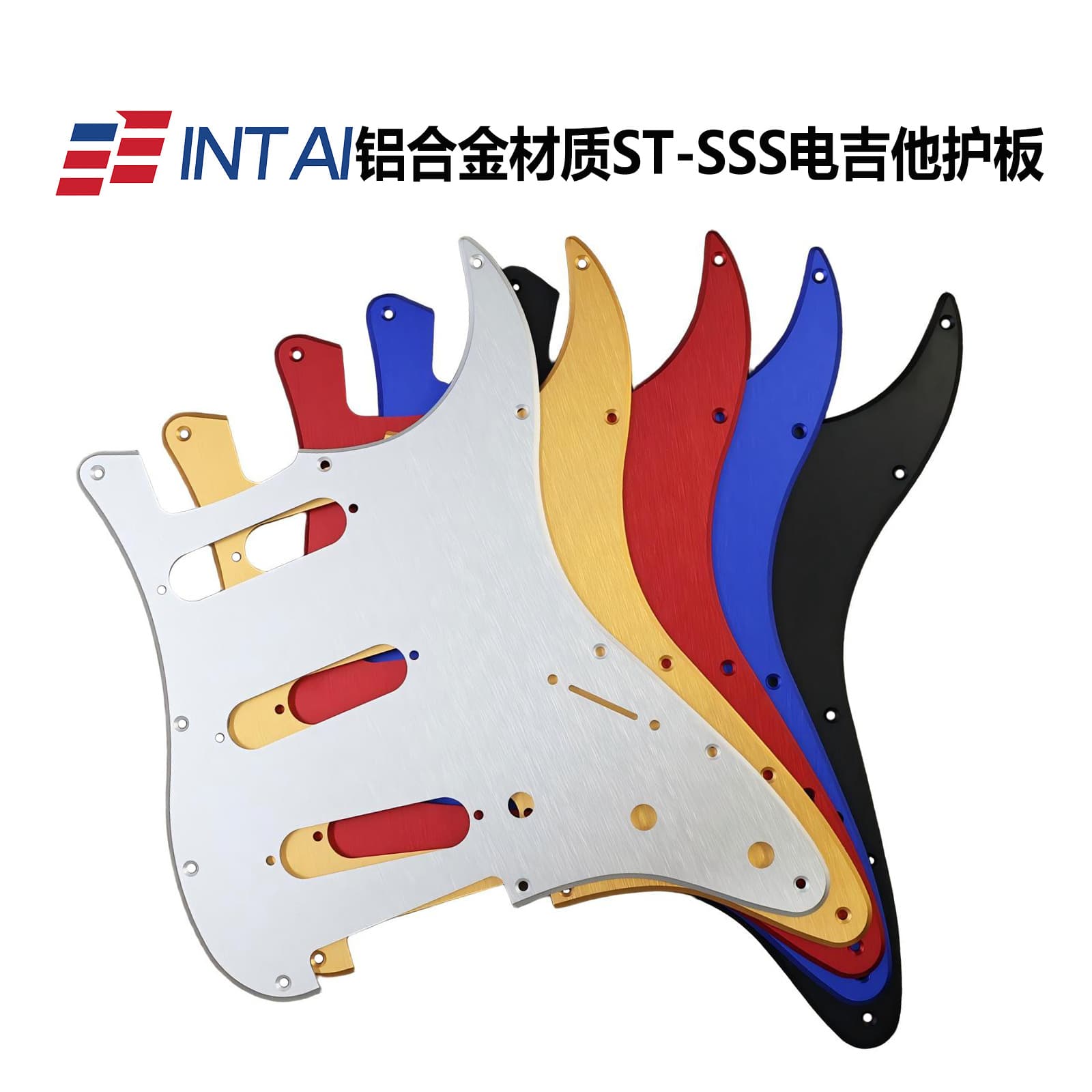 INTAI Aluminum Alloy Anodized US Standard Size ST Single Single Single Electric Guitar Pickguard SSS Three Single Front Cover Plate
