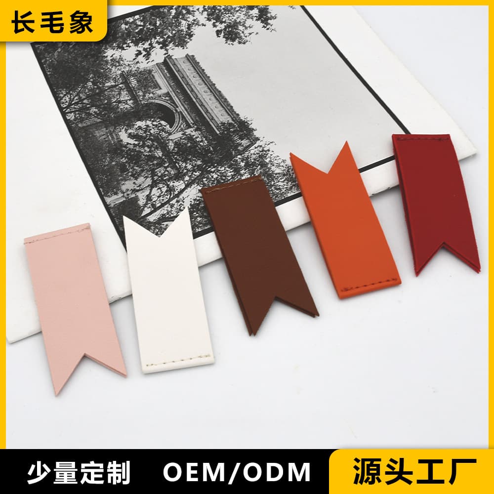 Mammoth Custom Logo Factory Wholesale Leather Bookmark Leather Bookmark Tag Page Clip Book Corner Protector