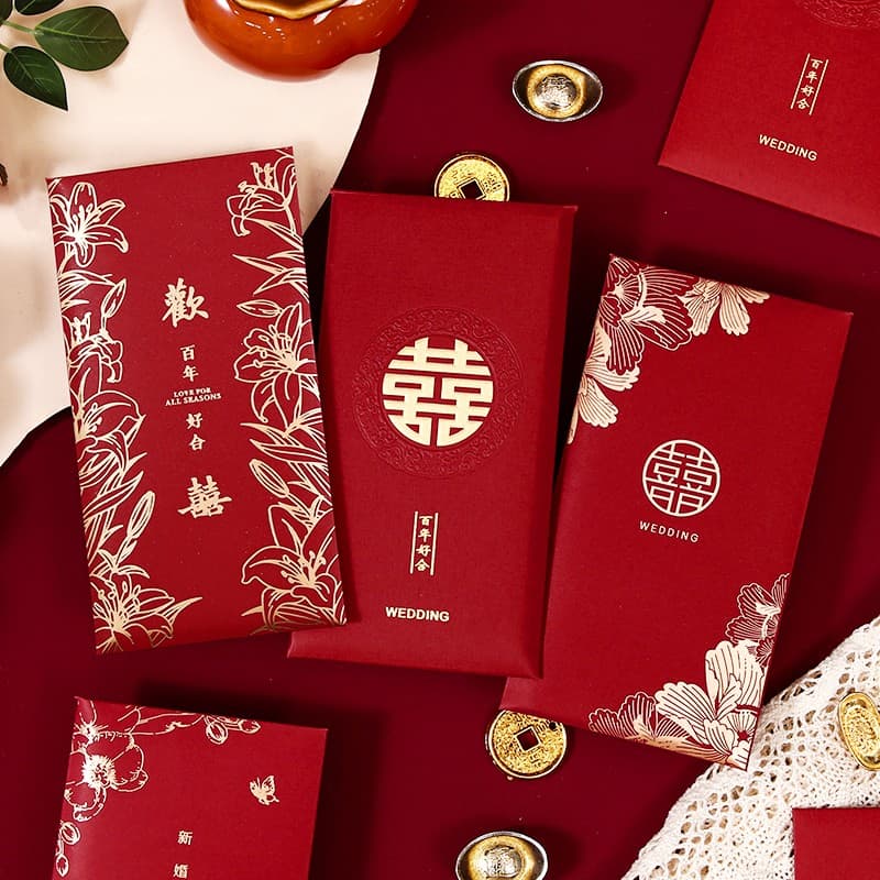 Red Envelope Wedding: Thousand-Yuan Gift Money, Gold-Stamped Wedding Character Large Red Envelope Bag, Creative Newlywed Return Gift and Name-Changing Fee