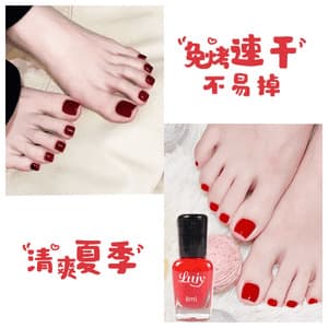 Nail Polish No-Lamp Quick-Dry Cherry Long-Lasting Non-Fading Non-Peel Glitter Fast-Dry Popular Whitening New Nail Art