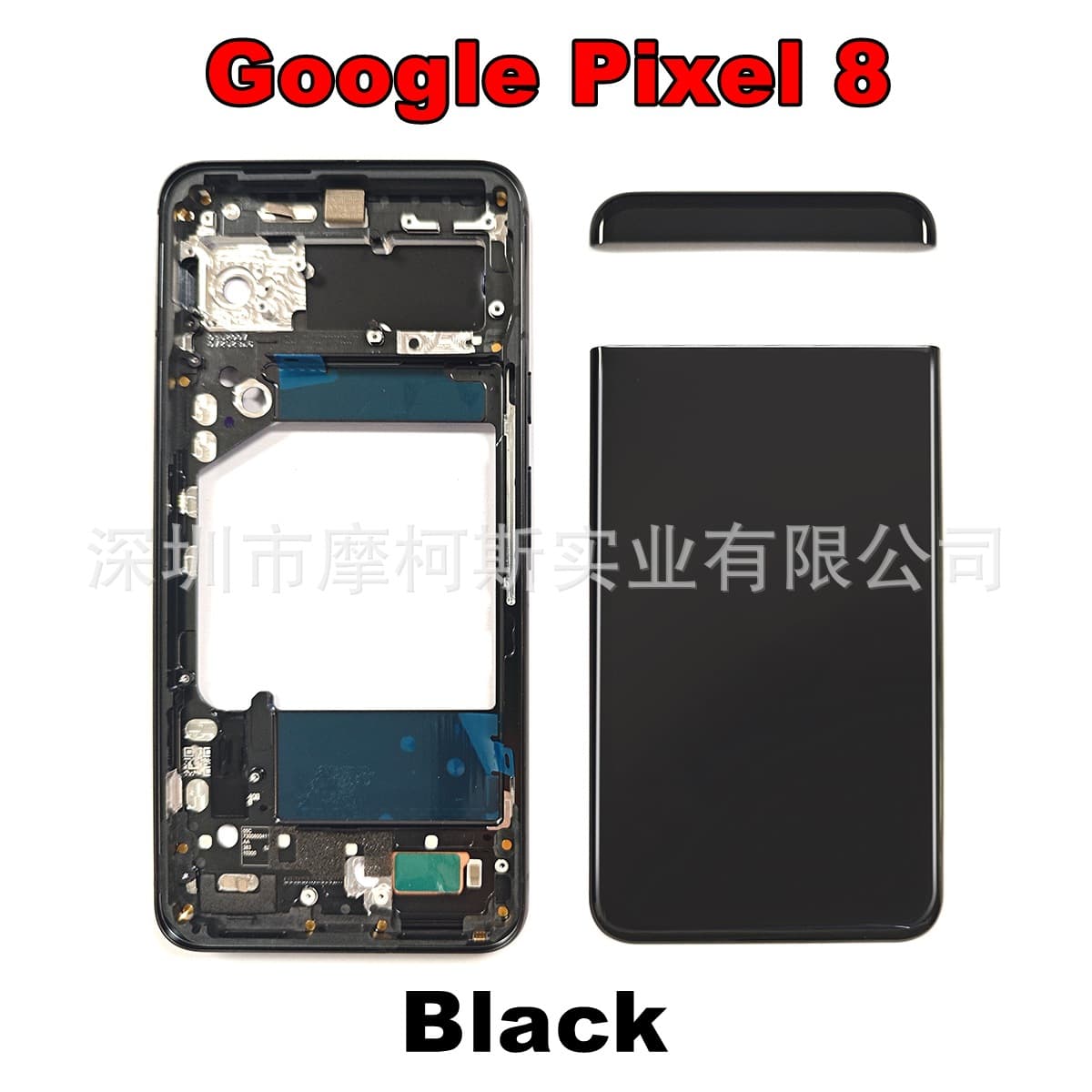 Suitable for Google Pixel8 middle frame Pixel8 upper cover Pixel8 lower cover original battery glass back cover set