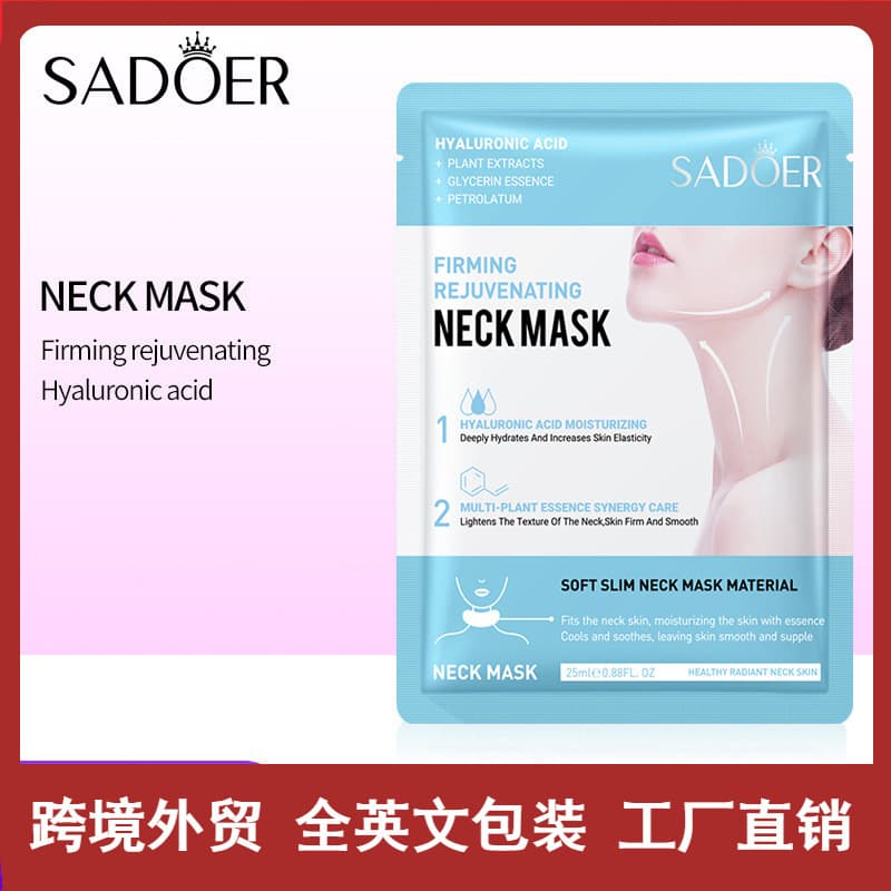 All-English SADOER Firming & Skin-Refining Neck Mask, Facial Mask for Neck, Wrinkle Reducing Patch, Cross-border Wholesale