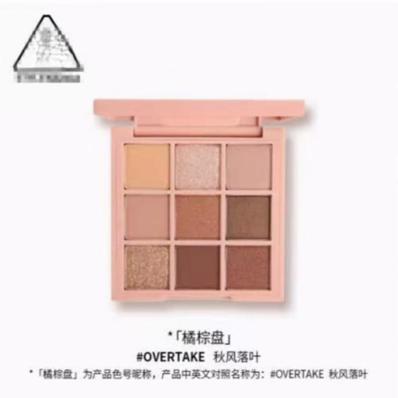 Korean 3CE Nine Color Eyeshadow Palette Overtake Orange Brown Matte Shimmer Glitter Long-Lasting 9-Color Eyeshadow