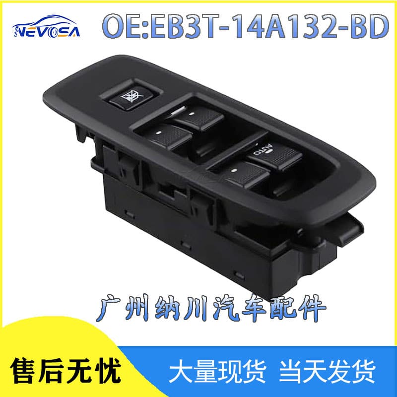 EB3T-14A132-BD Compatible with Ford Ranger 18 Window Switch Glass Lifter Auto Parts