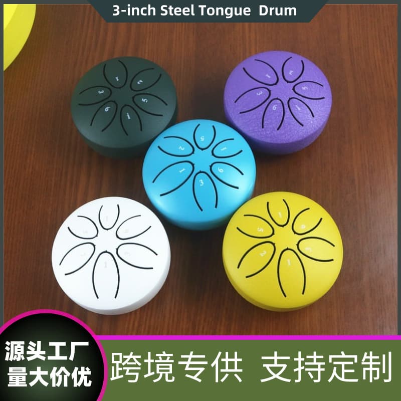 Ethereal Drum 3 Inch 6 Tone Mini Steel Tongue Drum Metal Forget Worry Drum Percussion Instruments Wholesale Ethereal Drum Children's Portable Musical Instruments