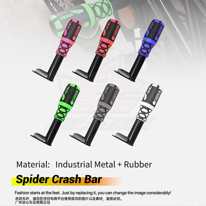 Motorcycle modified CG125GN125 Wuyang anti-fall stick rubber head wear-resistant protection rod guard bar protection rod anti-fall glue