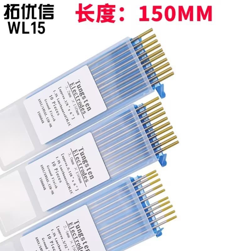 WL15 TIG Welding Lanthanated Tungsten Electrode Gold Tip Tungsten Needle 1.0/1.6/2.0/2.4/3.0/3.2/4.0*150mm