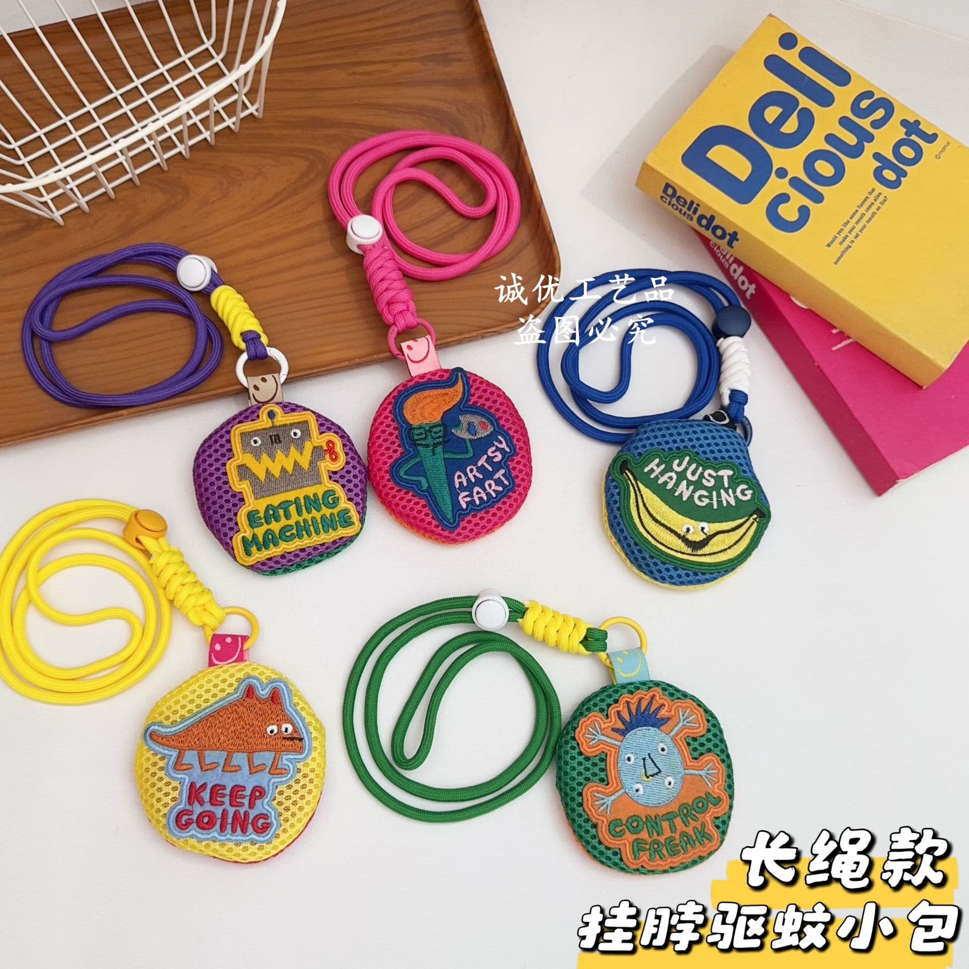 Anti-mosquito bag, repellent tablets, Dragon Boat Festival spice bag, cute coin purse, children's portable long rope, hanging neck, headphone bag, gift