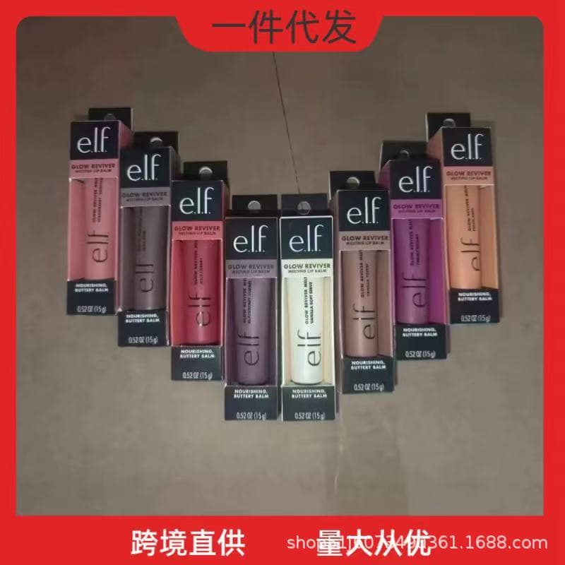 Cross-border new elf Glow Reviver Melting Lip Balm colored scented lip balm lipstick