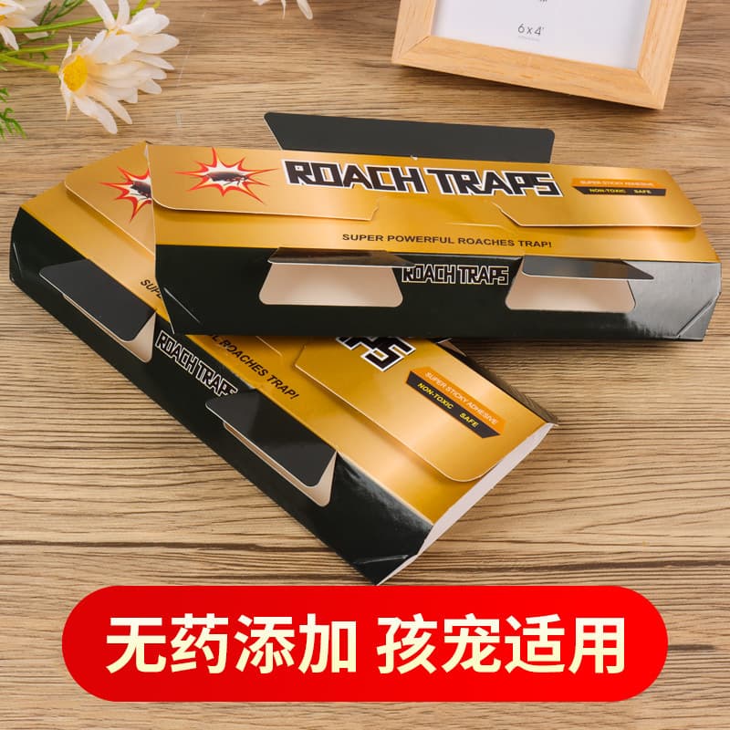 Cockroach Sticky Trap Cockroach House English Version Home Indoor Cockroach Glue Trap Catcher Cross-Border E-commerce Stink Bug Sticky Board