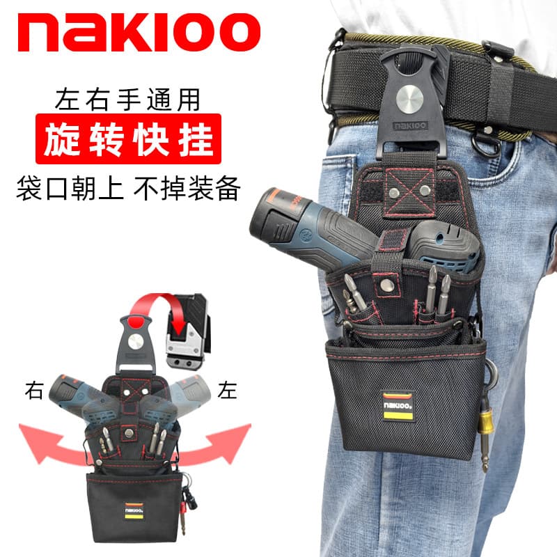 Cross-border new product rotating quick-hook electric drill bag left and right-hand universal electrician waist bag carpentry belt quick-hook waist bag
