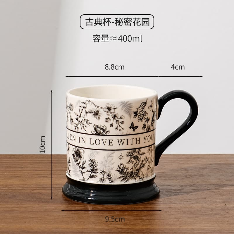 Retro Ceramic Mug Niche Design Water Cup Office Coffee Cup High-End Gift Classic Cup