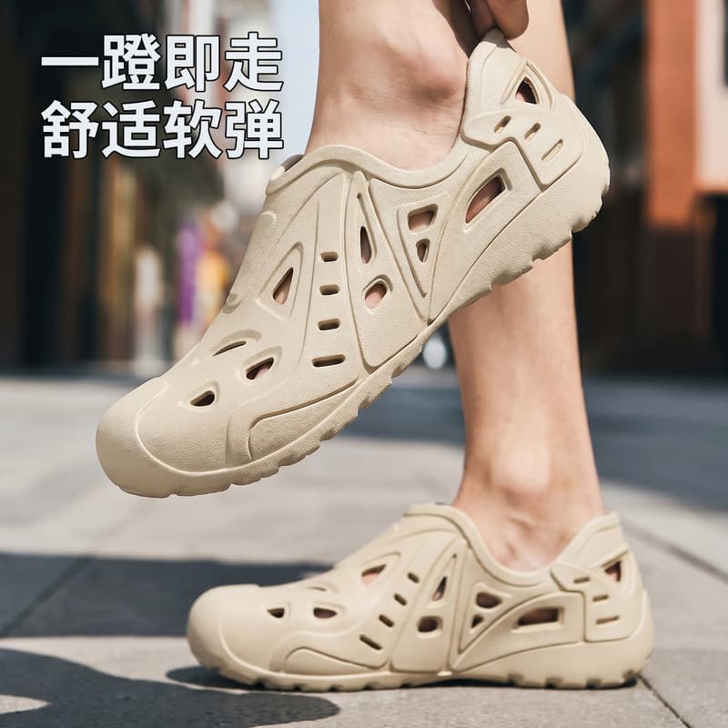 Full Wrap Outdoor Slippers Men's Heel EVA Non-Odor Anti-Slip Breathable Outdoor Water Play Massage Particles Sandals