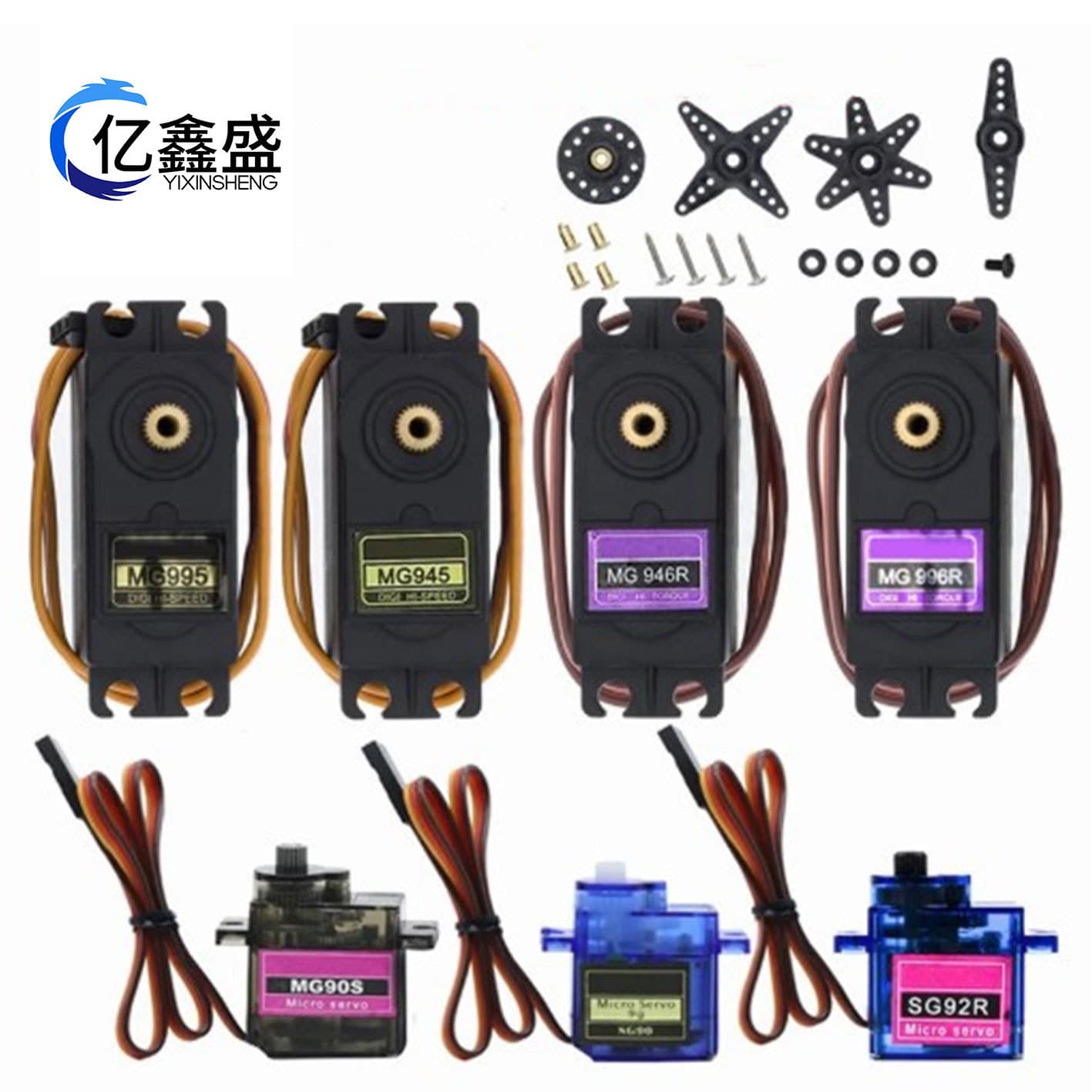 Servo SG90 MG90S MG945 MG995 MG996 Car Servo 180 Degrees 360 Degrees
