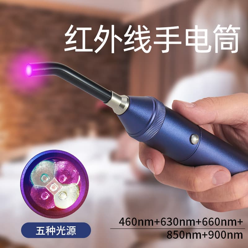 Handheld Flashlight Decorative Lighting Torch Lantern Portable Searchlight Outdoor Camping Emergency Light