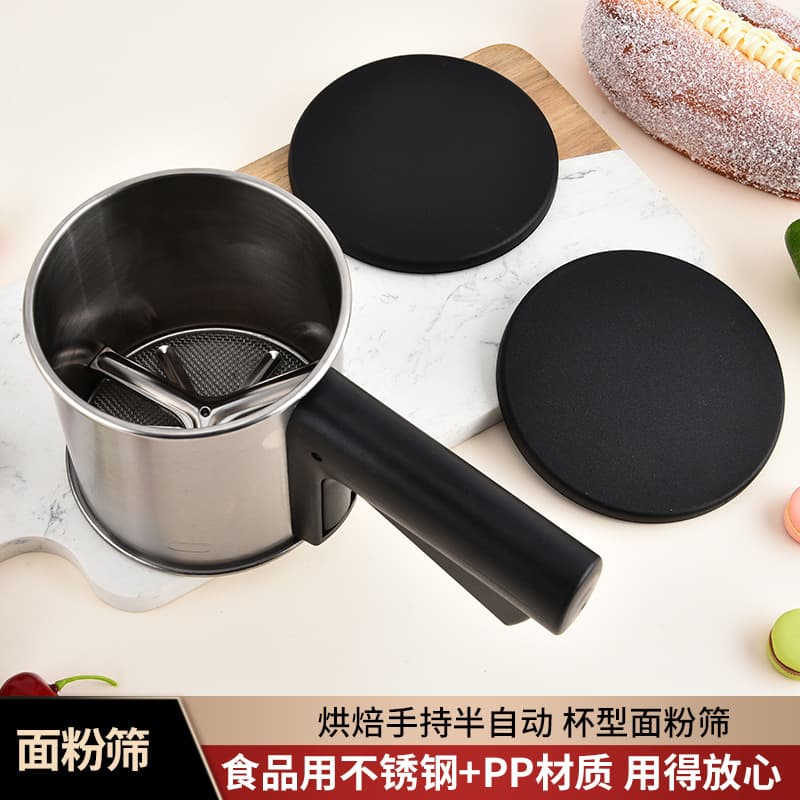 Stainless steel flour sifter, handheld household cake sugar sifter, baking semi-automatic sifter, filtering sieve cup-style sifter.