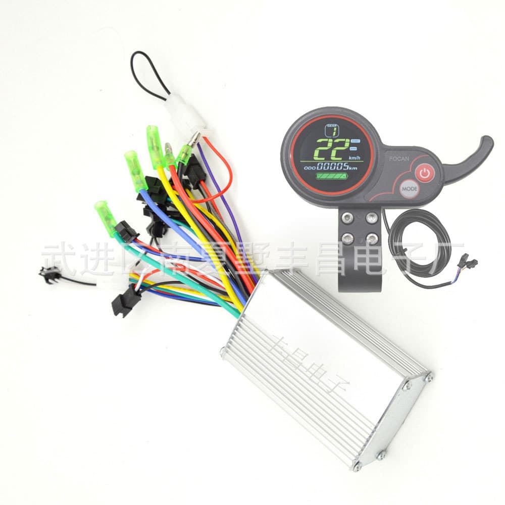 Electric Scooter Instrument, Electric Mountain Bike LCD Color Screen Controller with Shifter Combo LH-100 TF-100