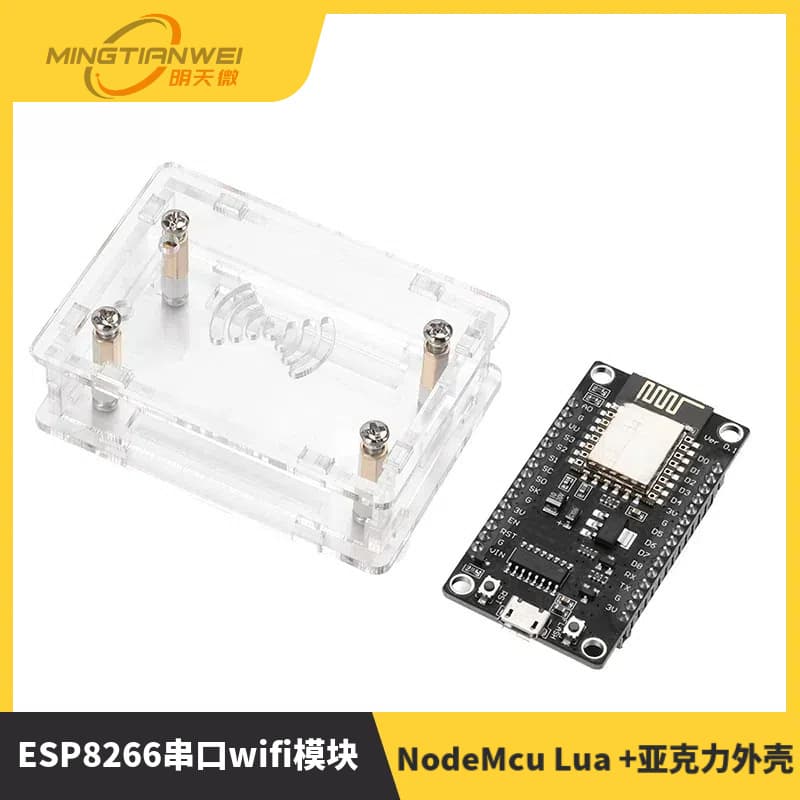 ESP8266 Serial WiFi Module NodeMcu Lua WIFI V3 IoT Development CH340