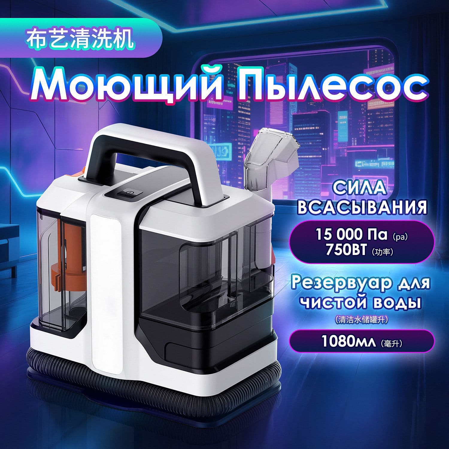 Factory Direct Vacuum Sofa Cleaning Machine Fabric Dust Extractor Integrated Cleaner Vacuum Sweeper Home Use Carpet Dusting