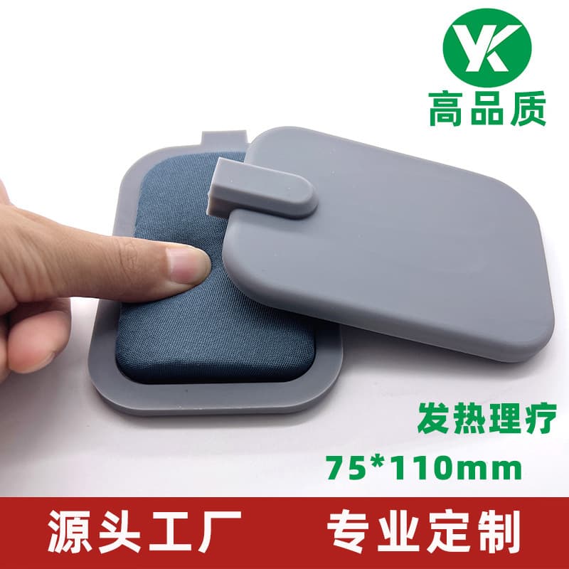 Therapy Sponge Heating Electrode Patch 7.5X11 Silicone Sponge Heating Electrode Plate 3-Hole Flat Electrode Patch