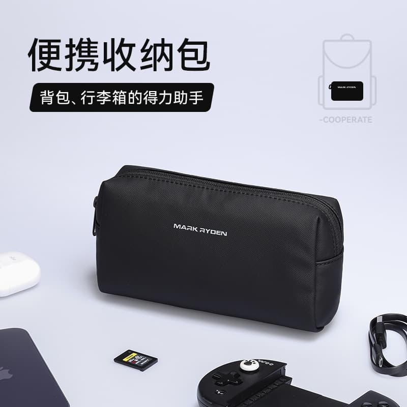 Mark Ryden Factory Wholesale Portable Travel Organizer Bag Universal Casual Outdoor Toiletry Bag