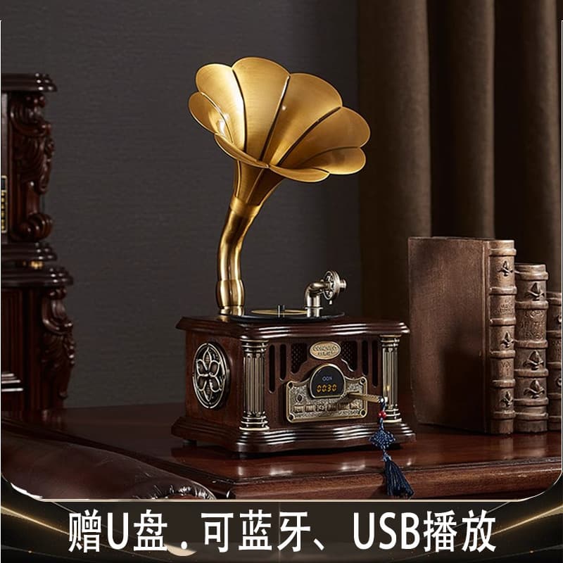 Antique Vinyl Phonograph Decorative Mini Rechargeable Bluetooth Speaker, Retro Birthday Gift Home Decor with Free Shipping